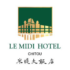 溪頭米堤大飯店