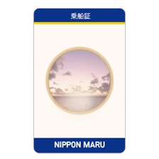 NIPPON MARU