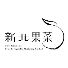 新北果菜