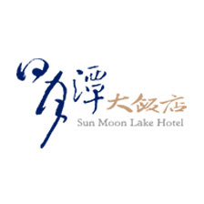 日月潭大飯店